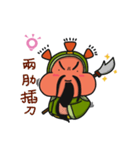 ALOHA LIGHT KID-F（個別スタンプ：24）