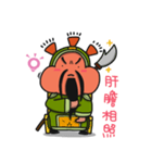 ALOHA LIGHT KID-F（個別スタンプ：25）