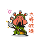 ALOHA LIGHT KID-F（個別スタンプ：26）