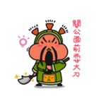ALOHA LIGHT KID-F（個別スタンプ：27）
