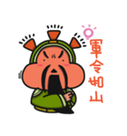 ALOHA LIGHT KID-F（個別スタンプ：28）