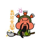 ALOHA LIGHT KID-F（個別スタンプ：29）