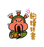 ALOHA LIGHT KID-F（個別スタンプ：30）