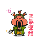 ALOHA LIGHT KID-F（個別スタンプ：31）