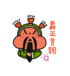 ALOHA LIGHT KID-F（個別スタンプ：32）