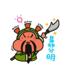 ALOHA LIGHT KID-F（個別スタンプ：34）