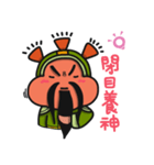 ALOHA LIGHT KID-F（個別スタンプ：35）