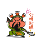 ALOHA LIGHT KID-F（個別スタンプ：36）