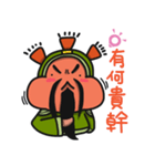 ALOHA LIGHT KID-F（個別スタンプ：38）