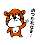 ベアクルー（個別スタンプ：1）