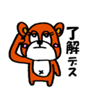 ベアクルー（個別スタンプ：6）