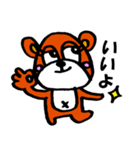 ベアクルー（個別スタンプ：7）