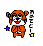 ベアクルー（個別スタンプ：8）