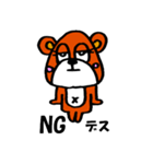 ベアクルー（個別スタンプ：9）