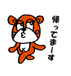 ベアクルー（個別スタンプ：11）