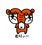 ベアクルー（個別スタンプ：13）