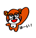 ベアクルー（個別スタンプ：16）