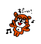 ベアクルー（個別スタンプ：17）