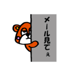 ベアクルー（個別スタンプ：20）