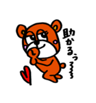 ベアクルー（個別スタンプ：21）