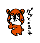 ベアクルー（個別スタンプ：22）