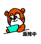 ベアクルー（個別スタンプ：26）