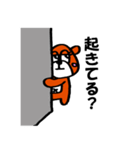 ベアクルー（個別スタンプ：31）