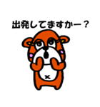 ベアクルー（個別スタンプ：32）