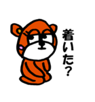 ベアクルー（個別スタンプ：34）