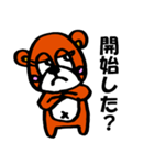 ベアクルー（個別スタンプ：35）