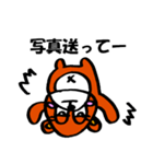 ベアクルー（個別スタンプ：37）
