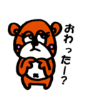 ベアクルー（個別スタンプ：38）