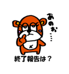 ベアクルー（個別スタンプ：39）