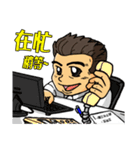 <office worker> -Business moving up 1.1（個別スタンプ：15）