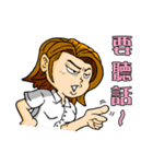 <office worker> -Business moving up 1.1（個別スタンプ：35）