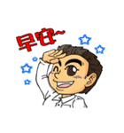 <Happy office worker>business very thing（個別スタンプ：1）