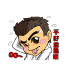 <Happy office worker>business very thing（個別スタンプ：6）
