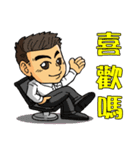 <Happy office worker>business very thing（個別スタンプ：9）