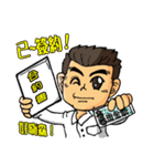 <Happy office worker>business very thing（個別スタンプ：10）