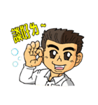<Happy office worker>business very thing（個別スタンプ：11）