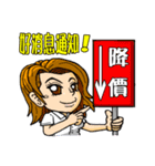 <Happy office worker>business very thing（個別スタンプ：16）