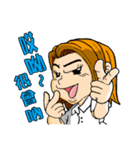 <Happy office worker>business very thing（個別スタンプ：17）