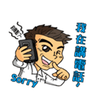 <Happy office worker>business very thing（個別スタンプ：18）