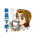 <Happy office worker>business very thing（個別スタンプ：19）