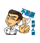 <Happy office worker>business very thing（個別スタンプ：20）