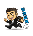 <Happy office worker>business very thing（個別スタンプ：21）