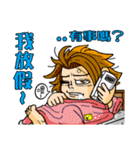 <Happy office worker>business very thing（個別スタンプ：24）