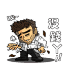 <Happy office worker>business very thing（個別スタンプ：27）