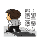 <Happy office worker>business very thing（個別スタンプ：29）