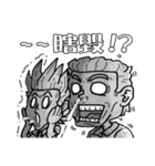 <Happy office worker>business very thing（個別スタンプ：30）